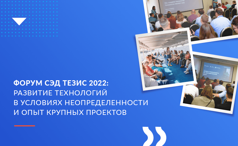 Хоулмонт в Телеграм: новости, кейсы, полезные каналы для IT-специалистов