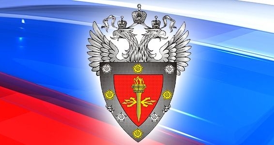 Компания Haulmont получила лицензии ФСТЭК на защиту конфиденциальных данных
