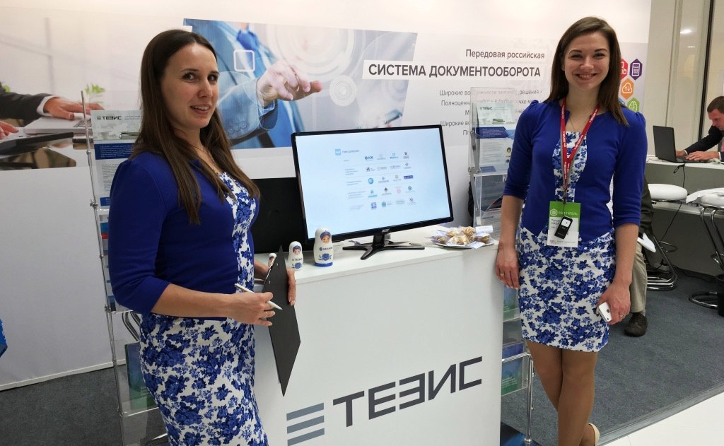 Хоулмонт в Телеграм: новости, кейсы, полезные каналы для IT-специалистов