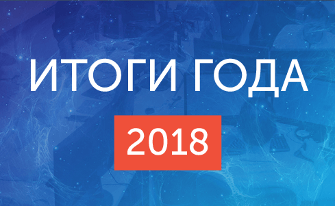 Хоулмонт в Телеграм: новости, кейсы, полезные каналы для IT-специалистов