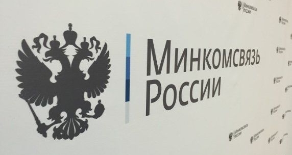 Представителей госструктур познакомили с системой электронного документооборота ТЕЗИС