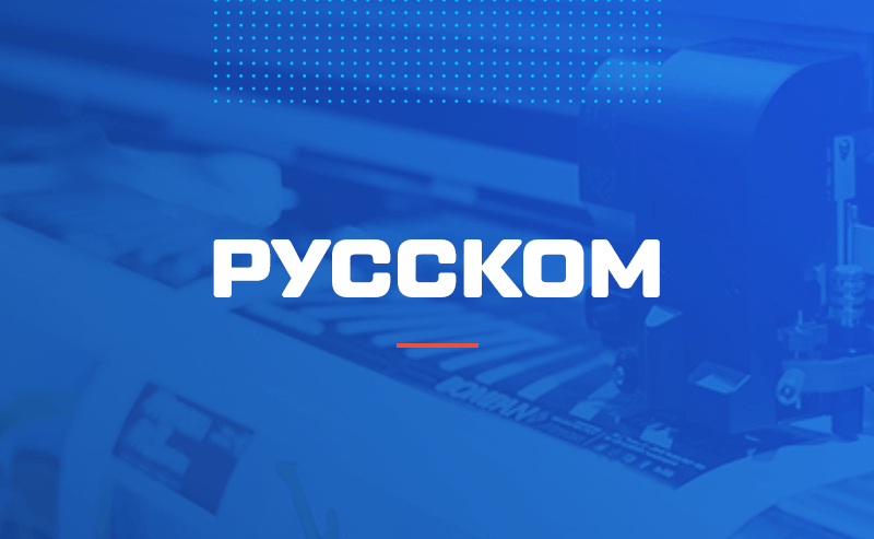 Хоулмонт в Телеграм: новости, кейсы, полезные каналы для IT-специалистов