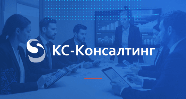 Решения на CUBA Platform (сейчас Jmix): ускорение разработки в IT-компании в три раза