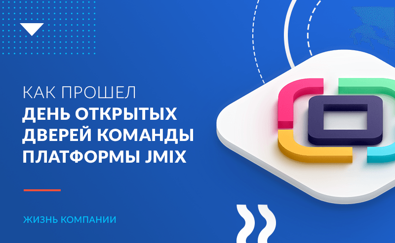 Хоулмонт в Телеграм: новости, кейсы, полезные каналы для IT-специалистов