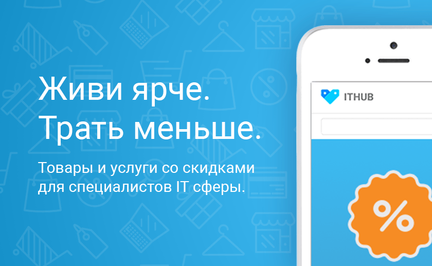 Хоулмонт в Телеграм: новости, кейсы, полезные каналы для IT-специалистов
