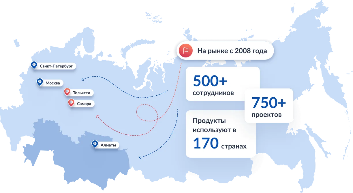 Карта расположения офисов