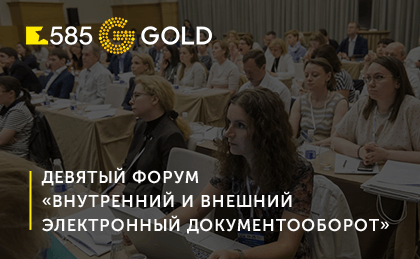 Хоулмонт в Телеграм: новости, кейсы, полезные каналы для IT-специалистов