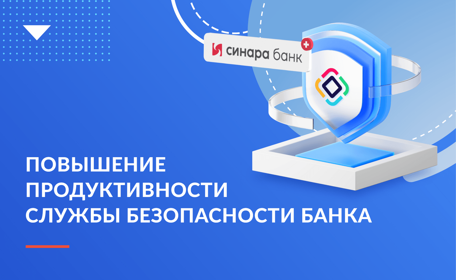Хоулмонт вновь среди сильнейших IT-брендов работодателей России по версии Хабра и ЭПОКСИ