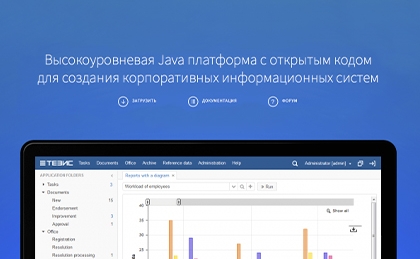 Хоулмонт в Телеграм: новости, кейсы, полезные каналы для IT-специалистов