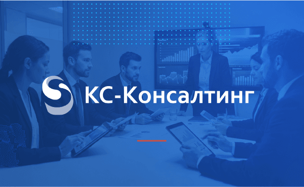 Решения на CUBA Platform (сейчас Jmix): ускорение разработки в IT-компании в три раза