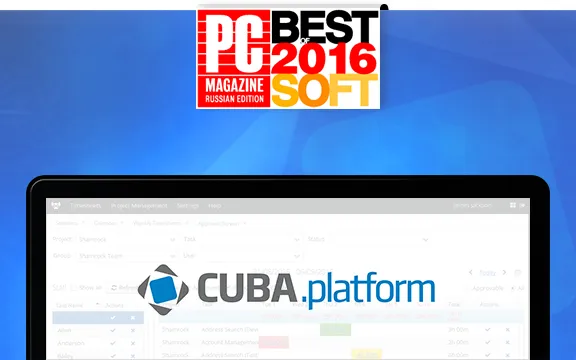Платформа CUBA (сейчас Jmix) стала лауреатом премии «Российское ПО: инновации и достижения 2016»
