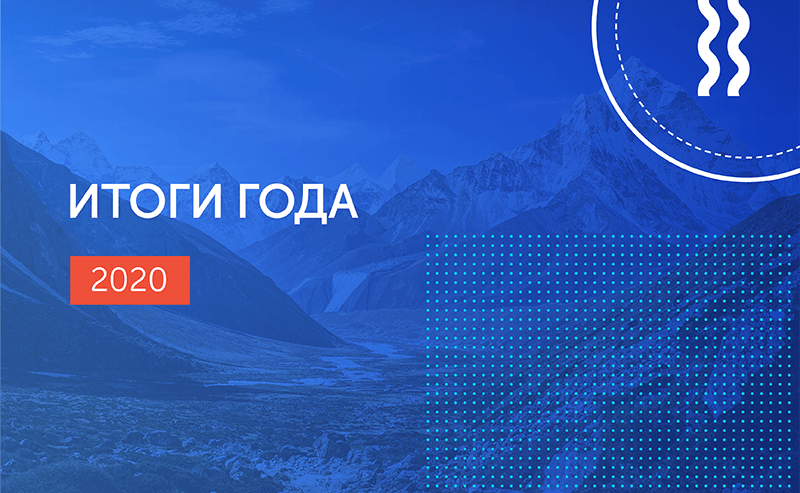 Хоулмонт в Телеграм: новости, кейсы, полезные каналы для IT-специалистов