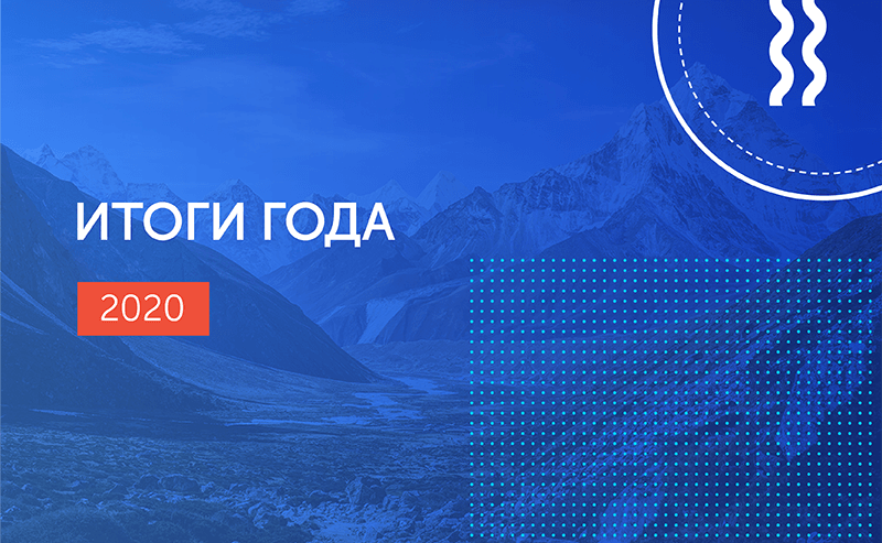 Обзор рынка заказной разработки от Tadviser