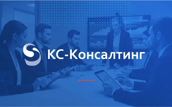 Решения на CUBA Platform (сейчас Jmix): ускорение разработки в IT-компании в три раза