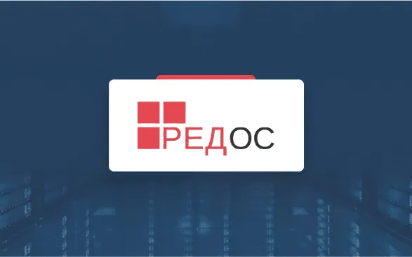 Подтверждена корректная работа СЭД ТЕЗИС в операционной системе РЕД ОС