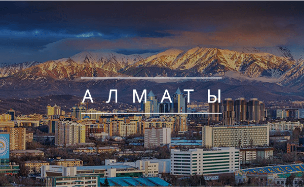 Система ТЕЗИС расширяет присутствие в Казахстане