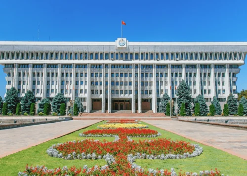 Портал госуслуг для Правительства Кыргызстана