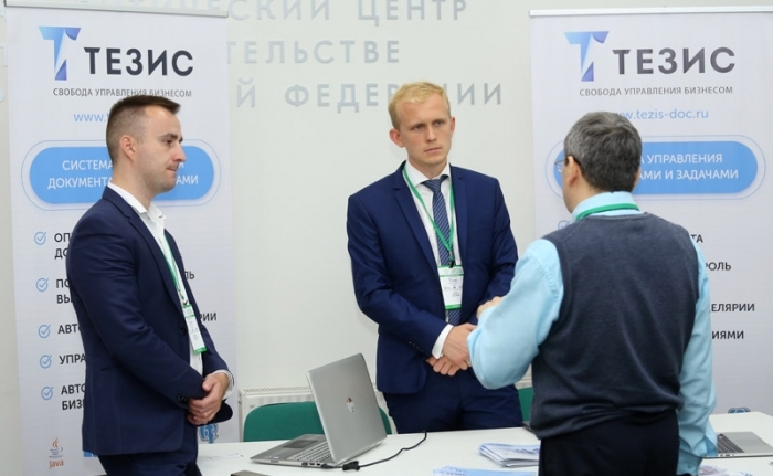 Хоулмонт в Телеграм: новости, кейсы, полезные каналы для IT-специалистов