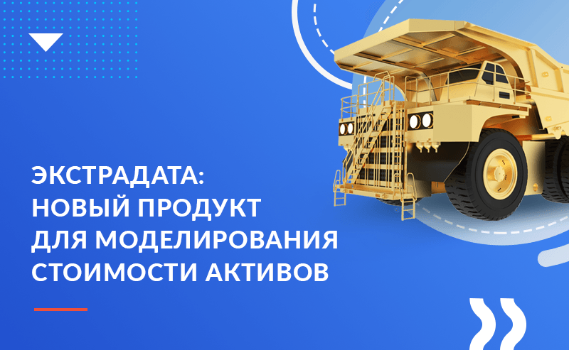 Хоулмонт в Телеграм: новости, кейсы, полезные каналы для IT-специалистов