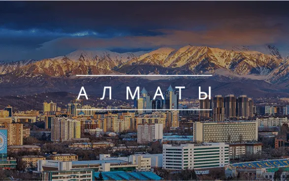 Система ТЕЗИС расширяет присутствие в Казахстане