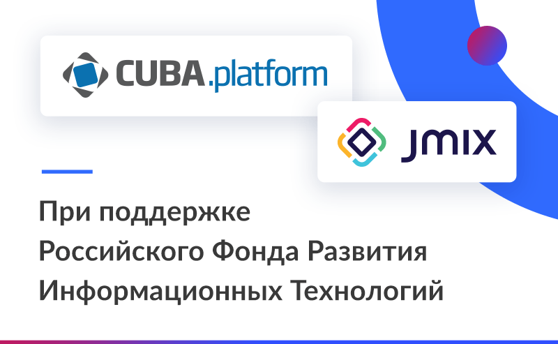 Обзор рынка заказной разработки от Tadviser