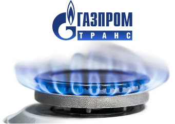 ГазпромТранс