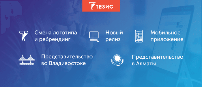text
