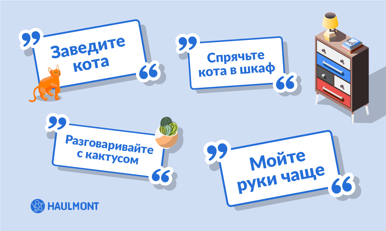 text