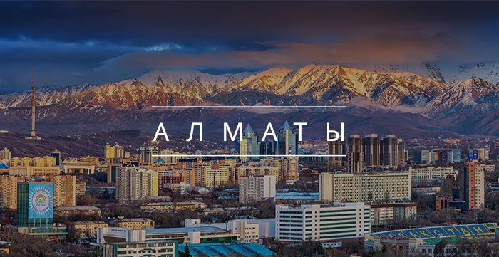 Система ТЕЗИС расширяет присутствие в Казахстане
