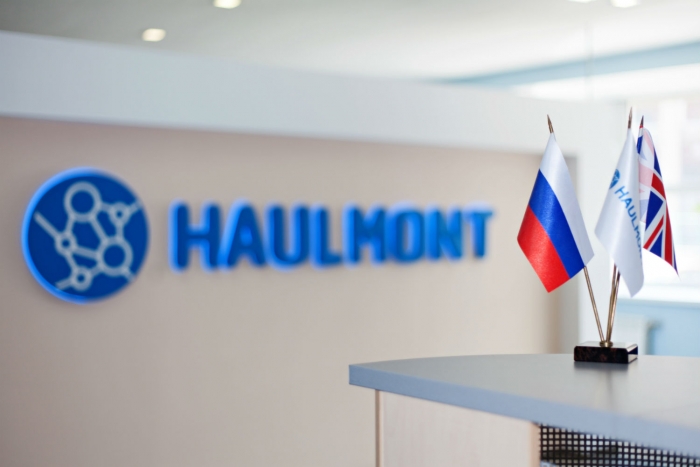 В гостях у Haulmont
