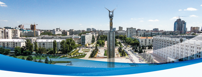 Компания Haulmont провела Летний форум ТЕЗИС